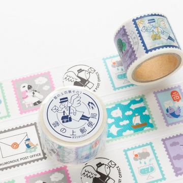 Washi Tape Kyupodo x Life – Fictional Stamp Series (Sea & Cloud)
