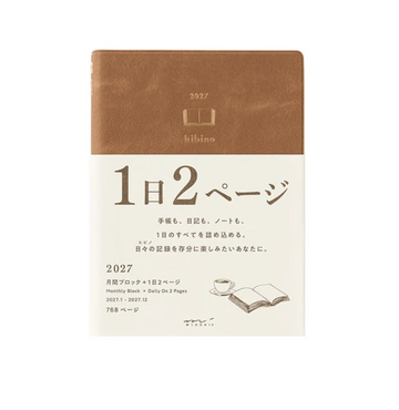 Agenda Hibino 2027 A6 – 2 pages par jour - 3 Couleurs dispo | Midori