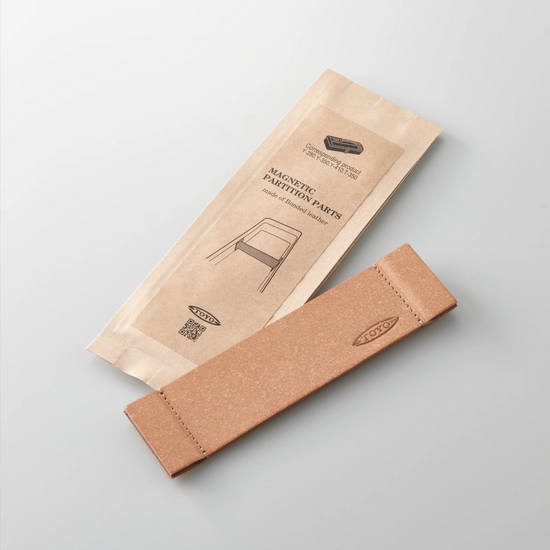 mpp-14-cloison-magnetique-en-cuir-recycle vue 1
