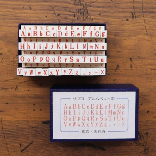 SUBLO – Tampon Lettres (taille M) lettre majuscule, minuscule et ponctuation
