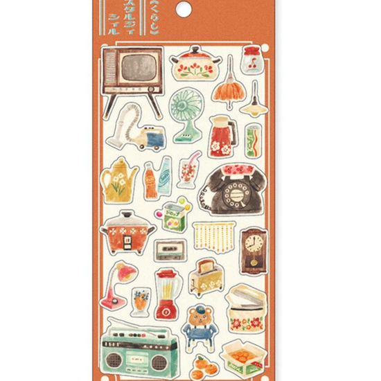 Stickers Kurashi – Collection Nostalgie orange