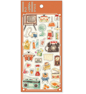 Stickers Kurashi – Collection Nostalgie orange