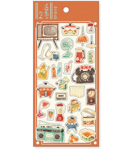 Stickers Kurashi – Collection Nostalgie orange