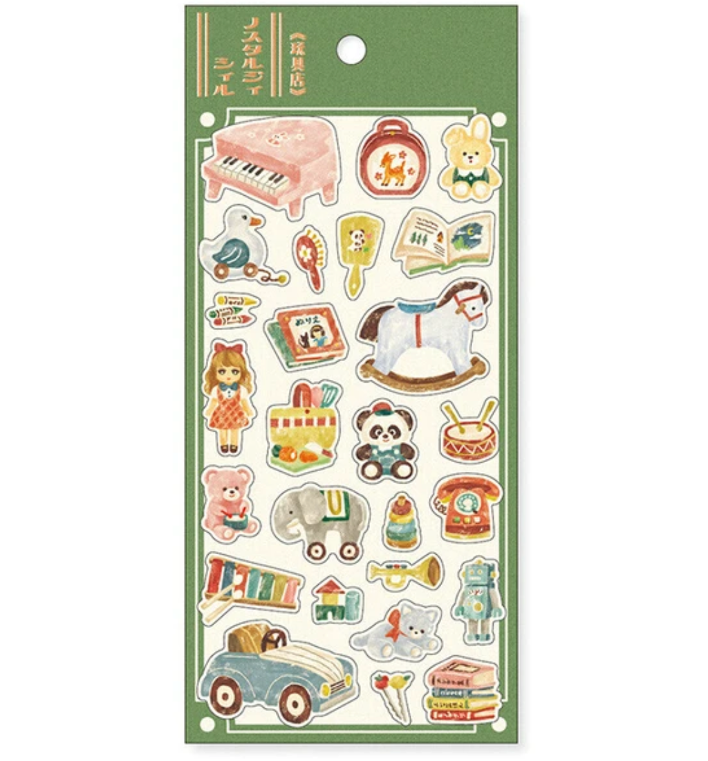 Stickers Kurashi – Collection Nostalgie vert