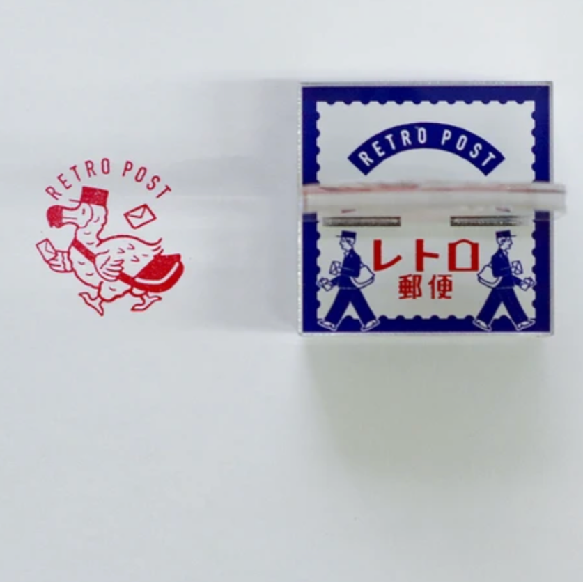 stamp vue 3