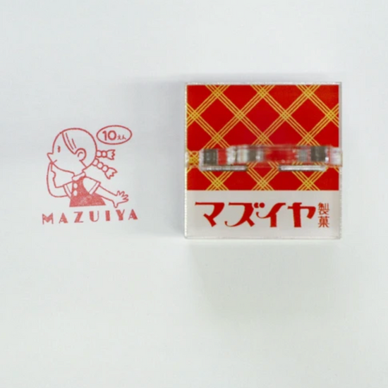 stamp vue 9