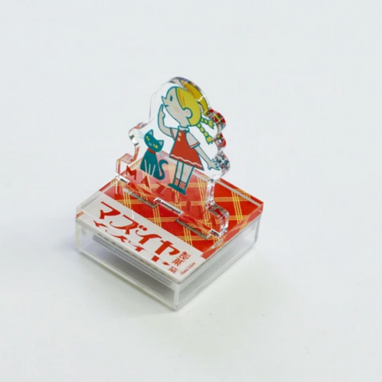 stamp vue 10