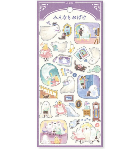 Stickers – Minna mo Obake