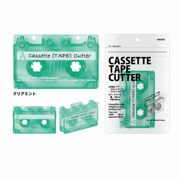 Coupe-washi en forme de cassette – Sun-Star