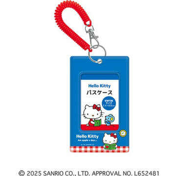 Porte-carte Hello Kitty – Collection rétro-carte (2 visuels au choix)