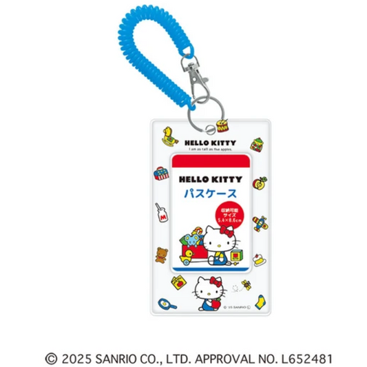 Porte-carte Hello Kitty – Collection rétro-carte (2 visuels au choix)