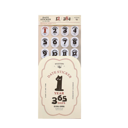 Stickers calendrier perpétuel “Cat Perpetual Calendar” – BenStore