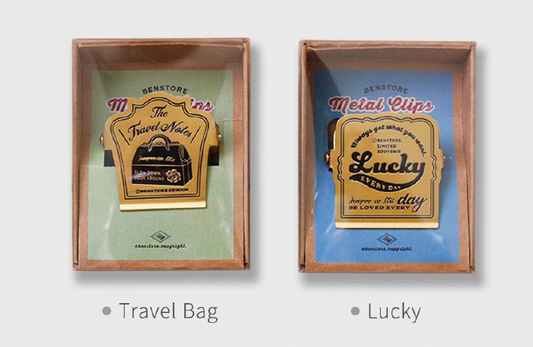 Clip en métal – Travel Series Brass Clips - BenStore (2 modèles disponible)