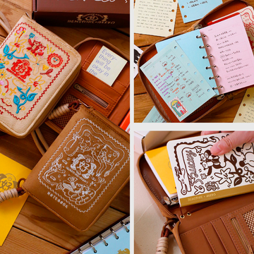 Organiseur zippé brodé avec rangement – BenStore x Akiyo