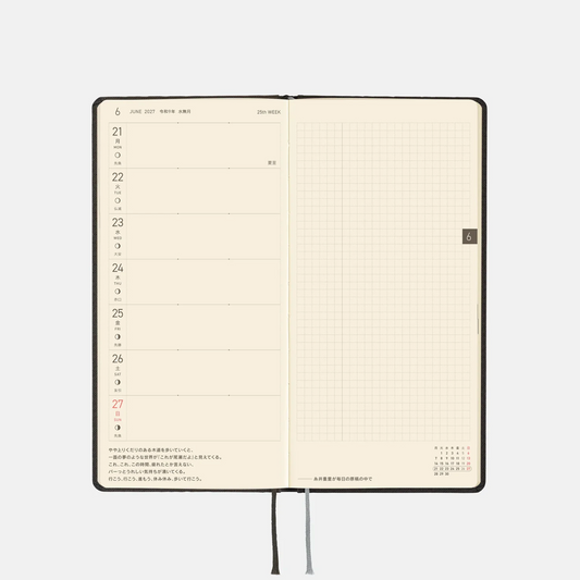 Weeks - Paper Series - Black Argyle - 2027 - Hobonichi