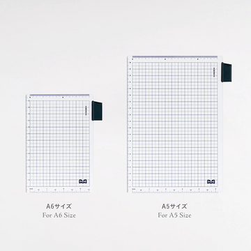 Pencil Board - Sous-main d'écriture - HON - A5 ou A6 au choix - Hobonichi