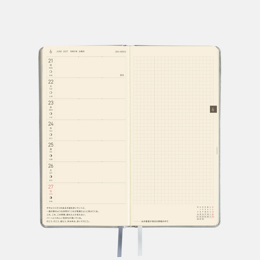 Weeks - Leather - Noble Silver - 2027 - Hobonichi