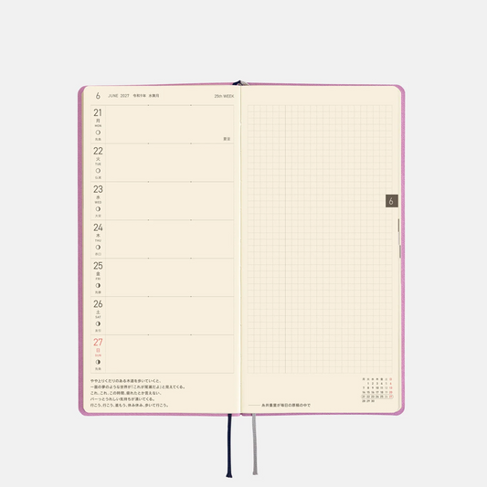Weeks - Smooth - Lavender Milk - 2027 - Hobonichi