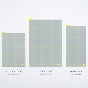 Pencil Board - Sous-main d'écriture - Ice Gray x Yellow - A6 ou Weeks au choix - Hobonichi