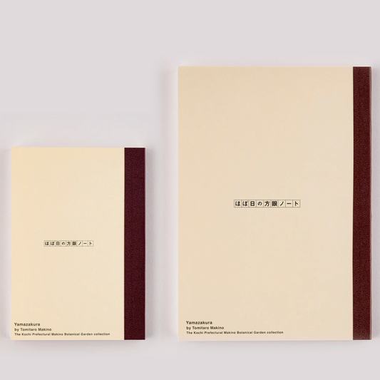 Graph Notebook - Carnet quadrillé - Tomitaro Makino - Yamazakura -  A5 ou A6 au choix - Hobonichi