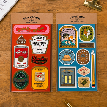 Set de stickers vintage à dorure – BenStore - Modèle au choix