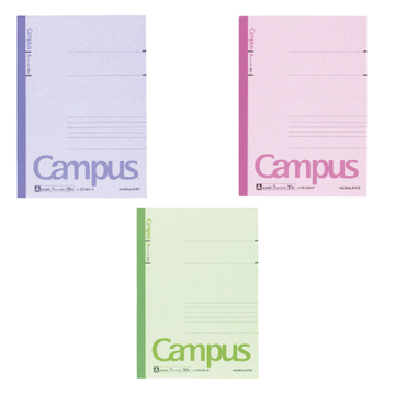 Carnet Campus B5 – Ligné 7 mm – Coloris au choix