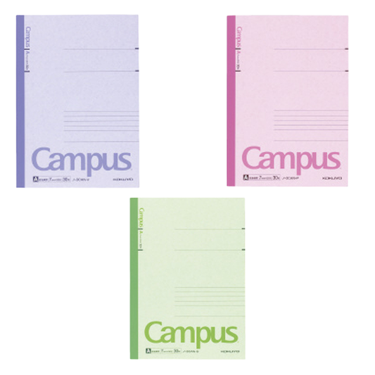 Carnet Campus B5 – Ligné 7 mm – Coloris au choix