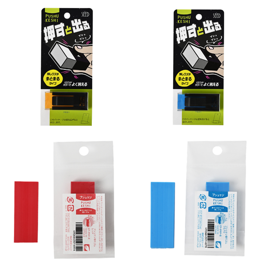 Gomme à poussoir Pushukeshi PHP – SEED – Coloris au choix (recharges disponibles)