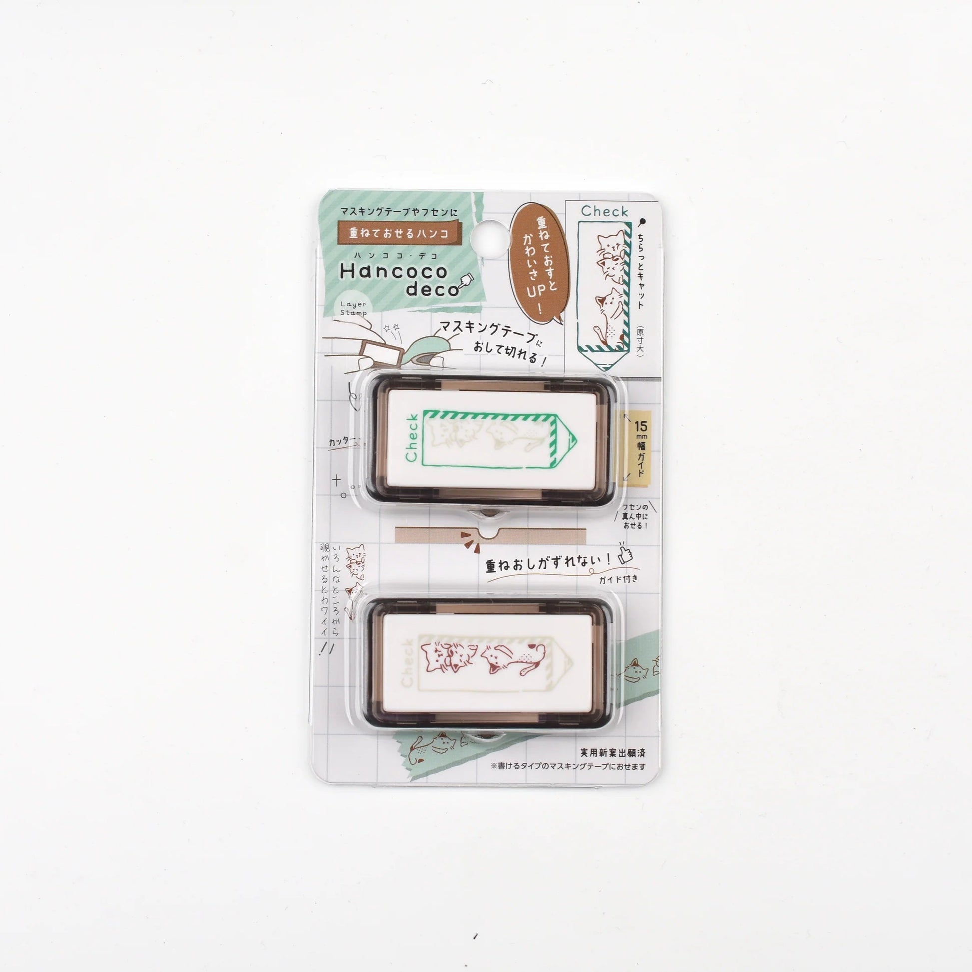 tampon-hancoco-deco-kutsuwa vue 2
