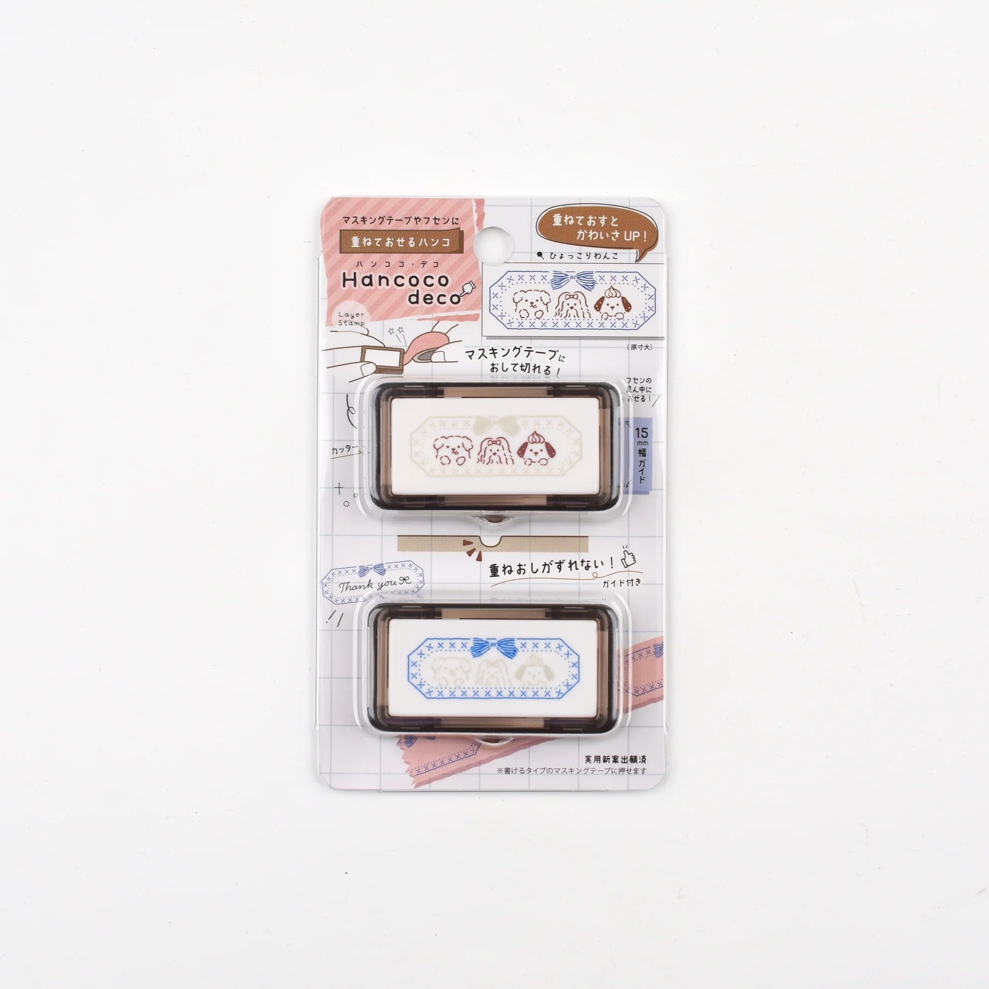 tampon-hancoco-deco-kutsuwa vue 4
