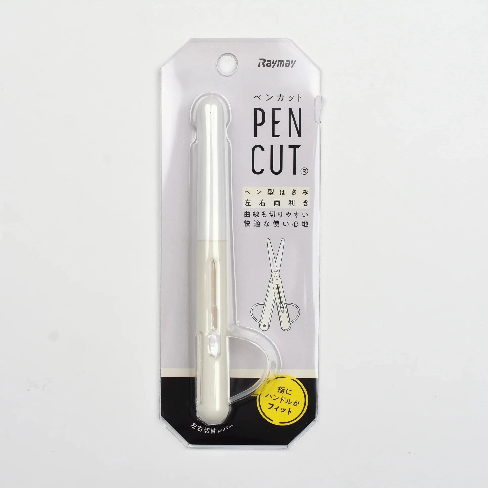 Ciseaux Stylo rétractable Raymay
