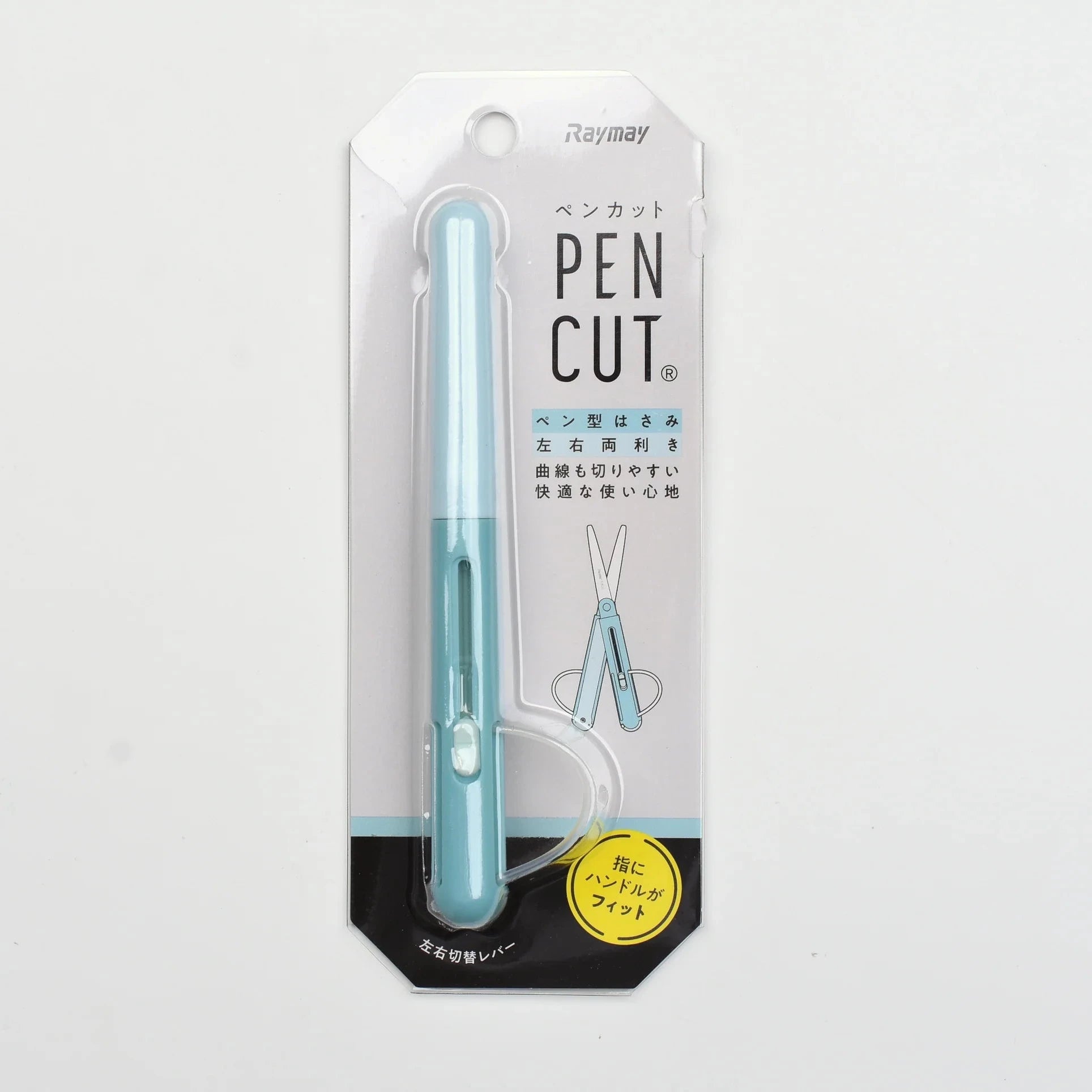 Ciseaux Stylo rétractable Raymay