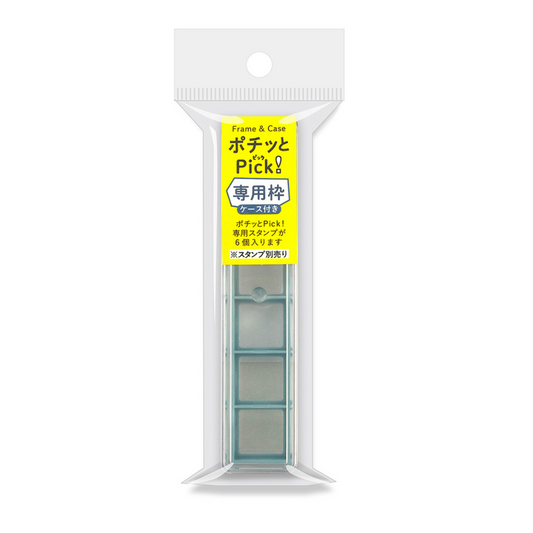 set-de-tampons-x3-meteo-1 vue 1