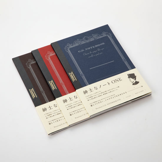 Cahier C.D. Notebook One Apica