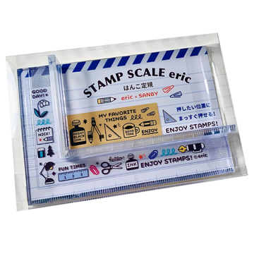Guide pour tampon – Stamp Scale Eric | SANBY × Eric