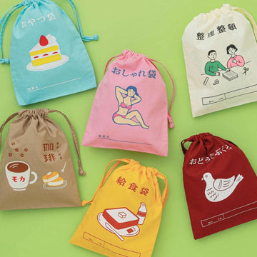 Sac à cordons – Drawstring Bag - Hightide