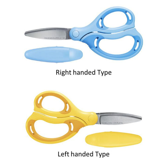 ciseaux-enfants-design-ergonomique-et-securise-saxa vue 1