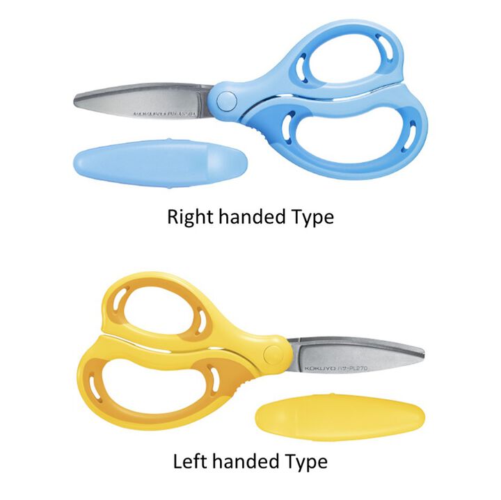 ciseaux-enfants-design-ergonomique-et-securise-saxa vue 1