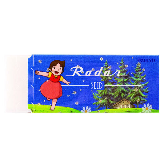 Gomme Radar x Heidi – Édition 50e Anniversaire - Seed