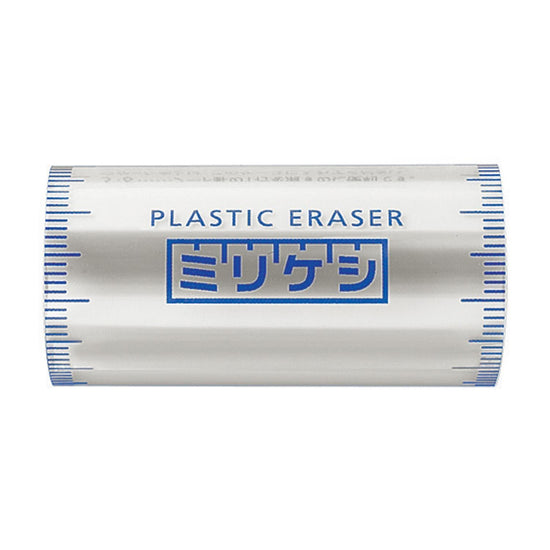 gomme-de-precision-5-tailles-design-etoile-blanc vue 4