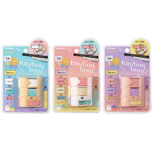 set-de-3-cutters-pour-washi-tape-decoupe-differente vue 1