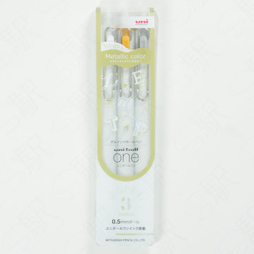 Set de 3 Stylos Gel Uni-ball One – Blanc & Métalliques 1