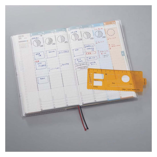 gabarit-jibun-techo-plan-ou-icon-version-kokuyo vue 7