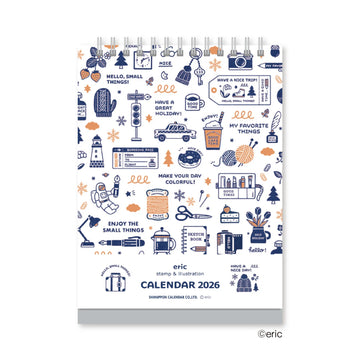 Calendrier de bureau 2026 – Shinnippon x Eric Small Things