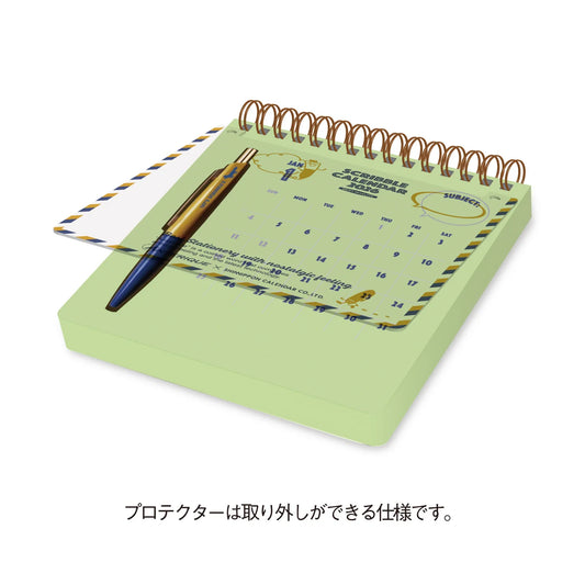 Calendrier de bureau 2026 – Shinnippon x Anterique