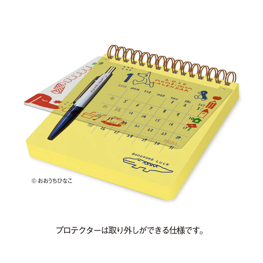 Calendrier de bureau 2026 – Shinnippon x Hinako Ouchi