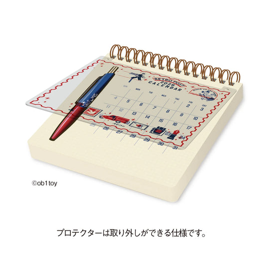 Calendrier de bureau 2026 – Shinnippon x OB1