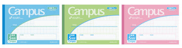 Cahier petits carreaux B6 - Campus