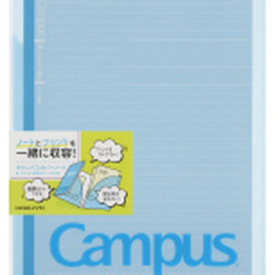 Cahier Kokuyo Campus avec pochette de rangement – B5 bleu