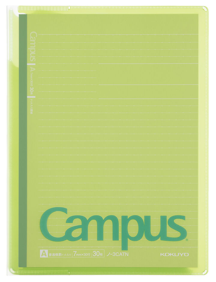 Cahier Kokuyo Campus avec pochette de rangement – B5 vert